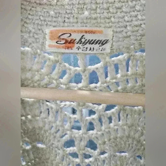 Sukyung Crocheted Cardigan in Off-White/ Tan - See Measurements - Picture 5 of 5